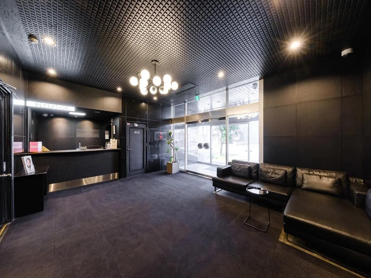 ** Hotel Tabist The Green Asahikawa Japan