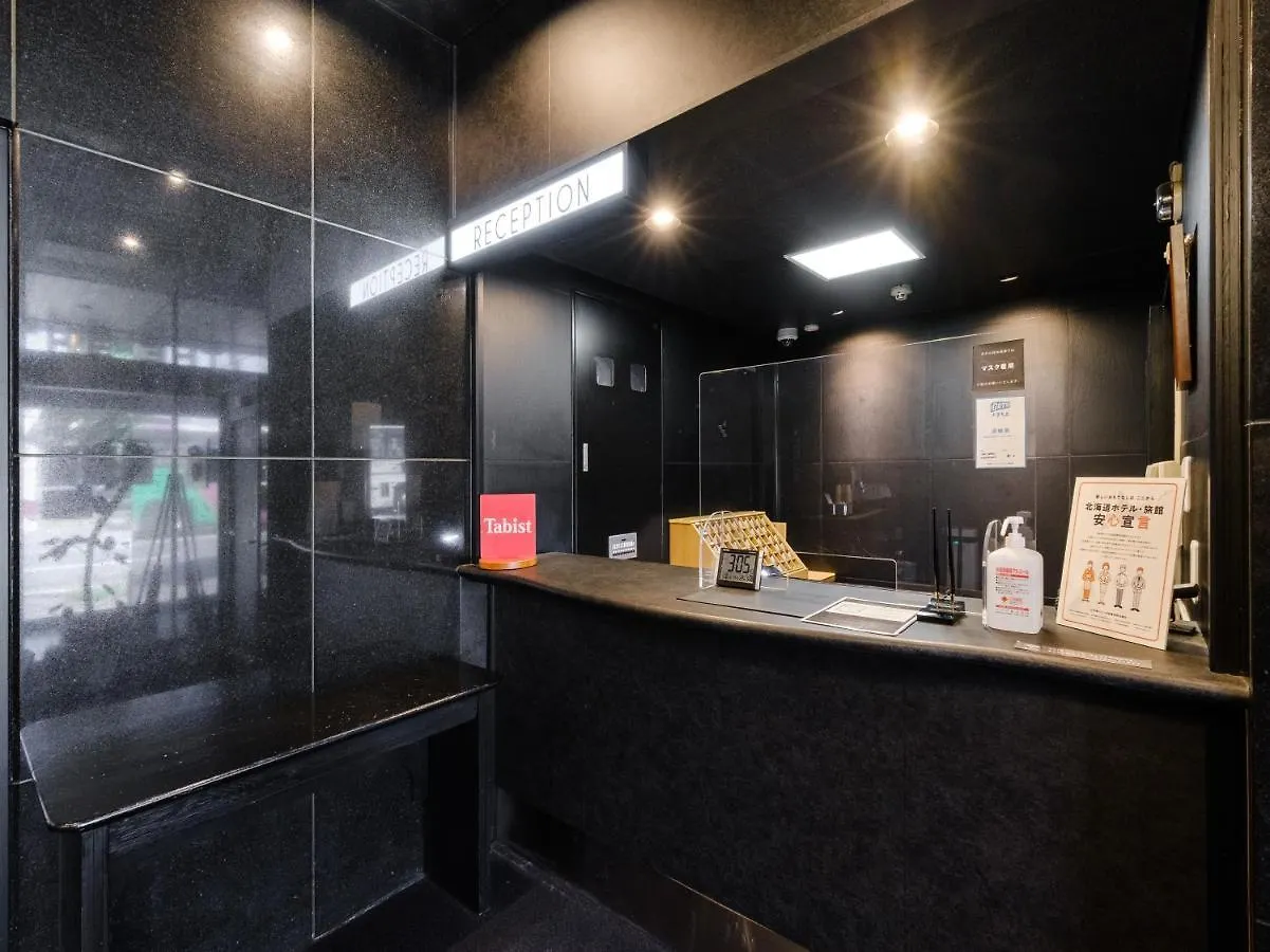 Hotel Tabist The Green Asahikawa