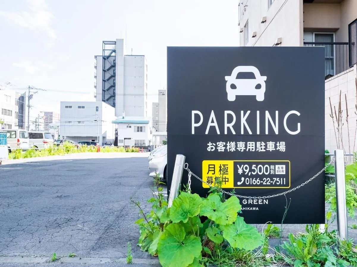 ** Hotel Tabist The Green Asahikawa Japan