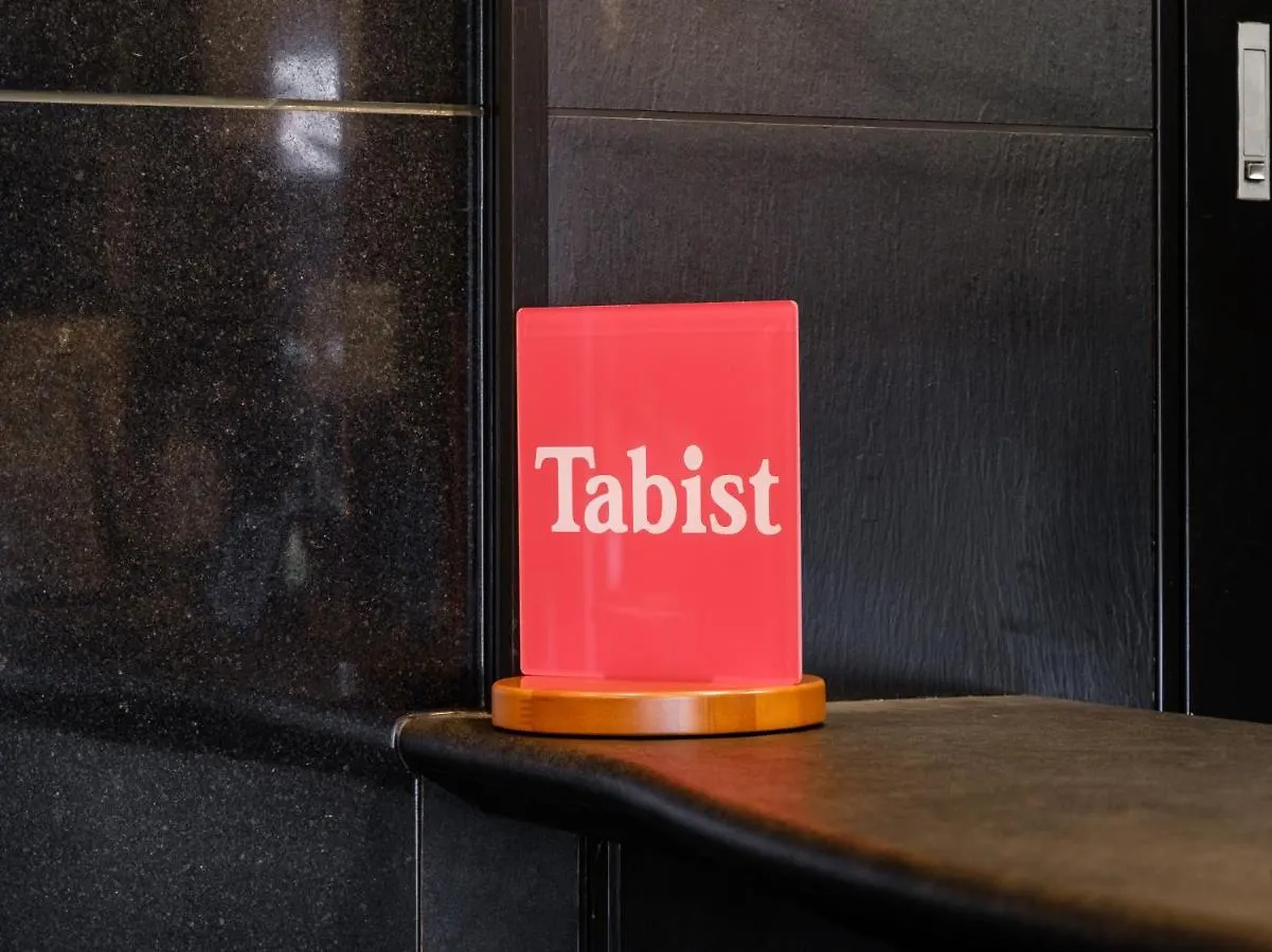 Tabist The Green Asahikawa