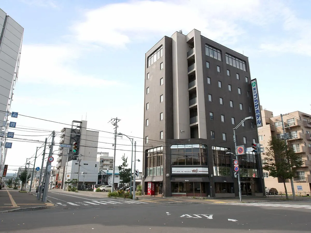 Hotel Tabist The Green Asahikawa